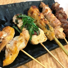 特製極み塩特選盛り