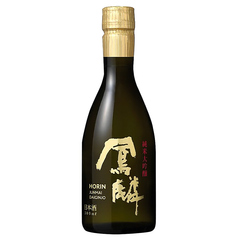 鳳麟 純米大吟醸 (やや辛口)