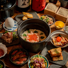 大衆炉端 こめろまん 博多総本店のコース写真