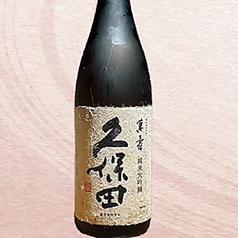 久保田 萬寿/純米大吟醸酒【+2】