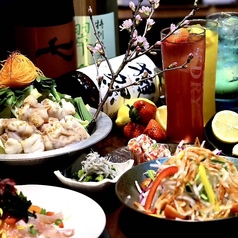 居酒屋吉 関内店の特集写真