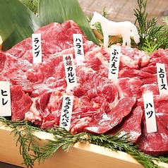大衆馬肉酒場 三村 熊本銀座通り店の特集写真