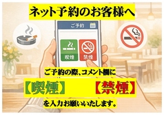 カラオケルーム ロックス 新丸子店の写真