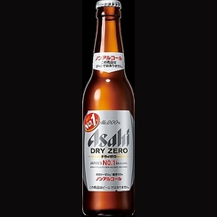 【ノンアルコールビール】アサヒ　ドライゼロ