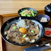 肉屋一ノ剱 うきは店のおすすめ料理3