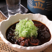 有旨屋のおすすめ料理2