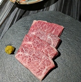 焼肉 まる喜のおすすめ料理2