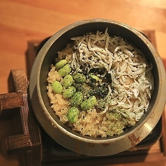 しらすと枝豆の釜めし