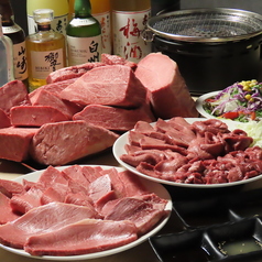 やきにくのチャンプ 末広店のコース写真