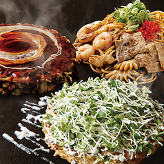 贅沢ミックスセット