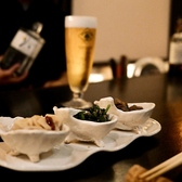 OBANZAIYA KIZUKI 868 オバンザイヤ キズキ ハチロクハチの写真