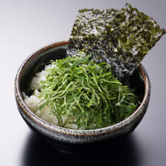 しそごはん