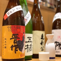 【こだわり】山口の酒造より厳選した焼酎&日本酒！