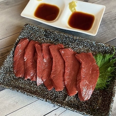 ハツ刺し（塩ごま油・鹿児島専醤）