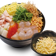 【人気No.2】錦もんじゃデラックス