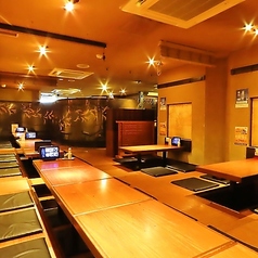 寧々家 多賀城店の特集写真