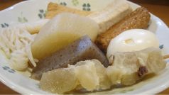 ひとやすみの一休の写真3