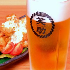 笑助は飲み放題のビールはアサヒマルエフ♪