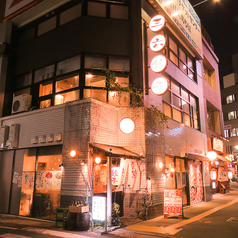 ビストロヒライ 徳島駅前店 徳島駅 居酒屋 ネット予約可 ホットペッパーグルメ