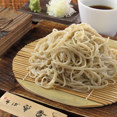 ～自慢の手打ち麺～