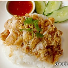 カオマンガイトッ(鶏唐揚げかけご飯)