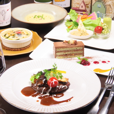 新鮮なお野菜と大豆ミートを使った「スマイルべジ」のお店