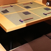 四季料理 遊楽太郎の雰囲気2