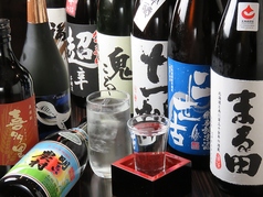 魚勢のコース写真