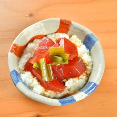マグロと葉山葵の醤油漬け