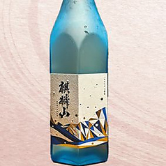 麒麟山 ながれぼし/純米大吟醸酒【+3】