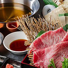 かおる 四条烏丸のコース写真