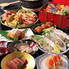 海鮮和食 玖 KYU