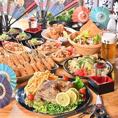 日本一の串かつ横綱 梅田堂山店のコース写真