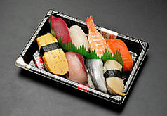 つつじ