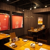 土佐炉端 藁焼き なぶら つくば店の雰囲気2