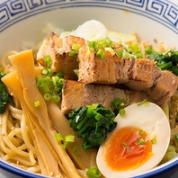 ラーメンやから揚げ、炒飯といったランチメニューも充実