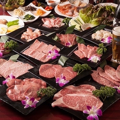 肉善 新宿店特集写真1