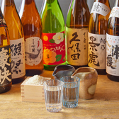 おでんとさかな せろり 札幌大通店特集写真1