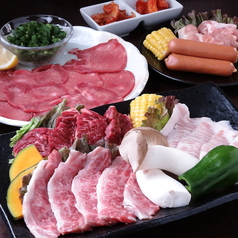 焼肉 牛花 Gyukaの特集写真