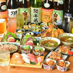 和食×串カツ いるり 大阪新世界店のコース写真