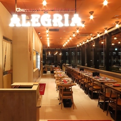 ALEGRIA アレグリア 大名ガーデンシティの特集写真