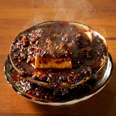 自家製 麻婆豆腐