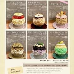 Muffin&Bowls cafe CUPSのおすすめポイント1