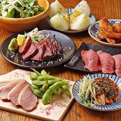炭火バル あじと 大阪梅田店のおすすめ料理2