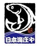 日本海庄や 指扇店の詳細