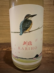 刈穂 純米吟醸酒 kawasemiラベル