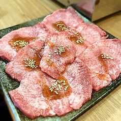 焼肉一つ星のおすすめ料理1