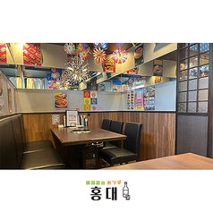 韓国料理 ホンデ 大宮東口店の特集写真