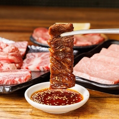 【喫煙可◎】焼肉ホルモン　花れん２の特集写真