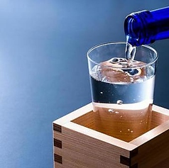 たん米のおすすめドリンク1